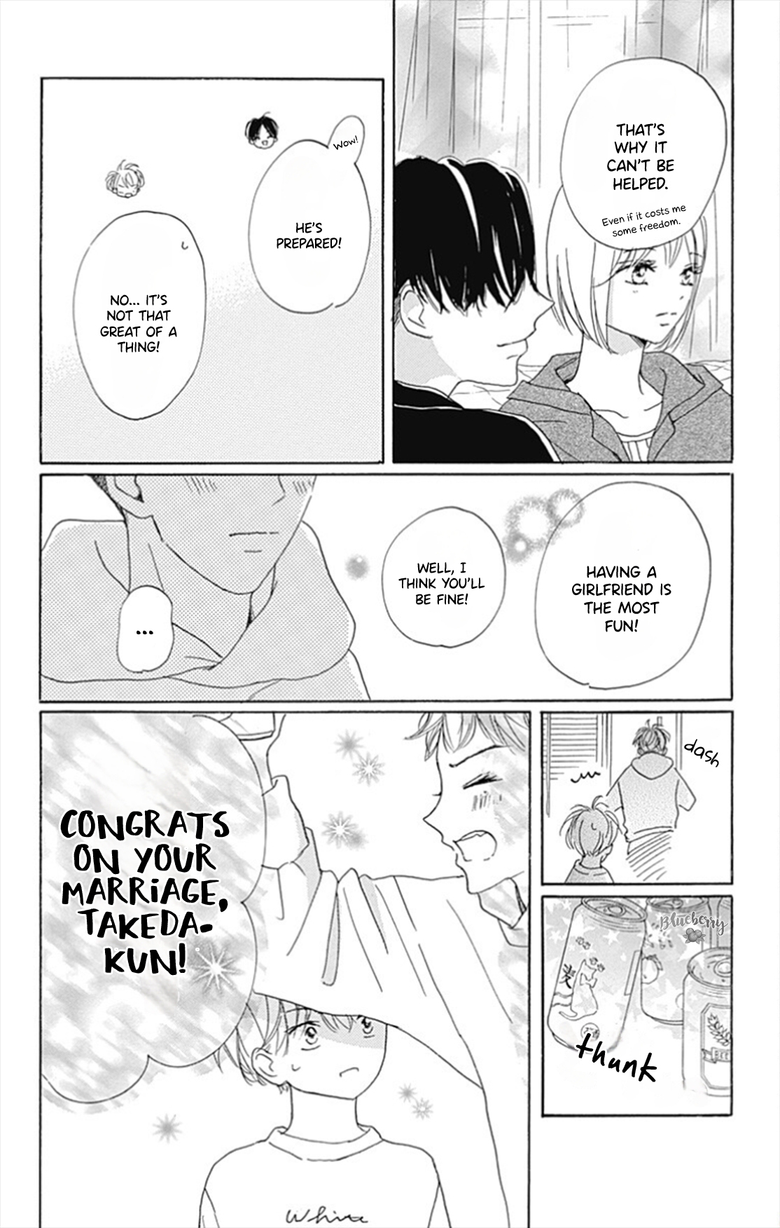 Dakishimete Tsuide ni Kiss mo