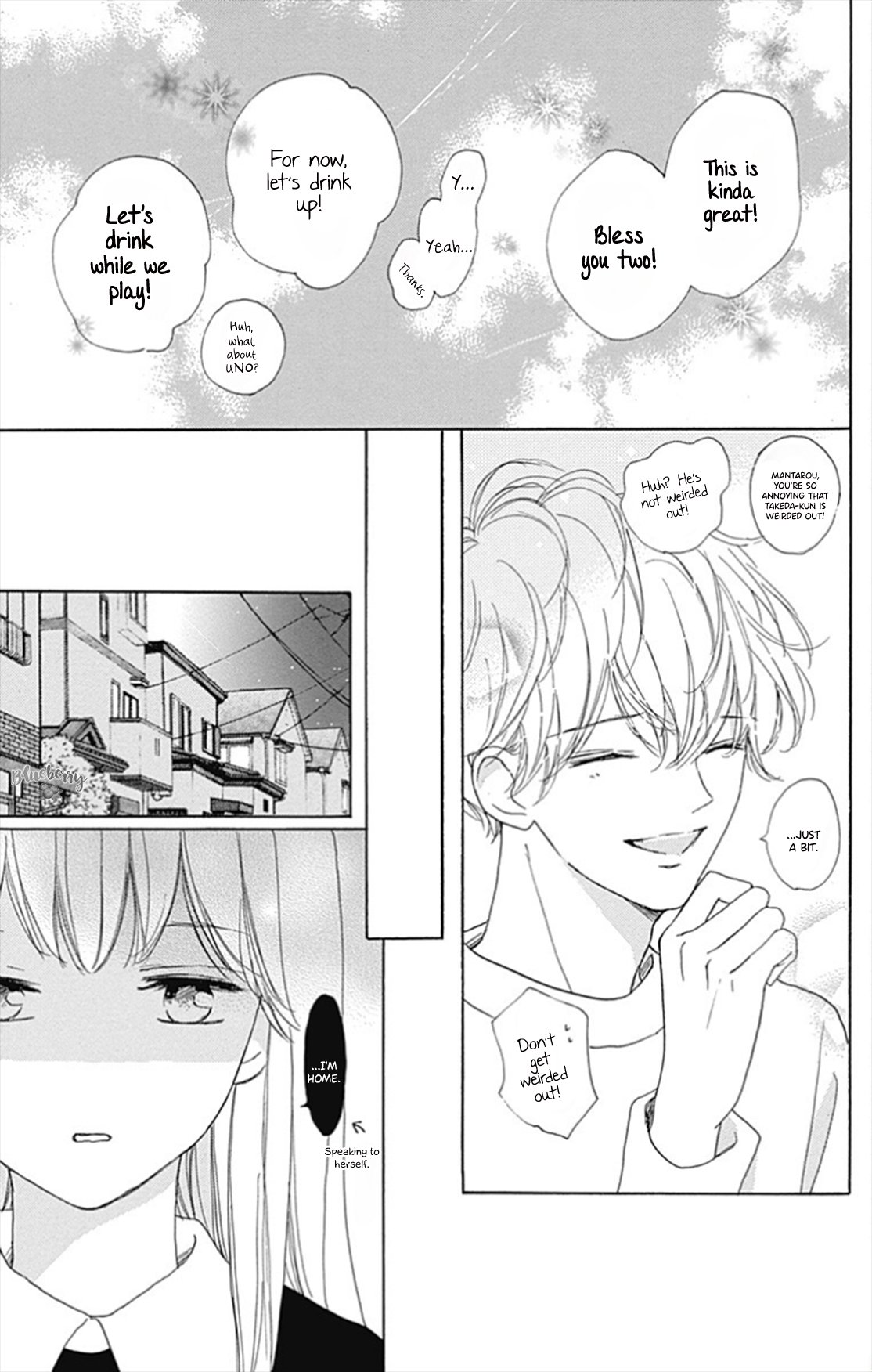 Dakishimete Tsuide ni Kiss mo