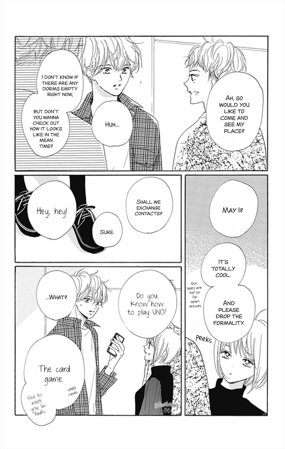 Dakishimete Tsuide ni Kiss mo
