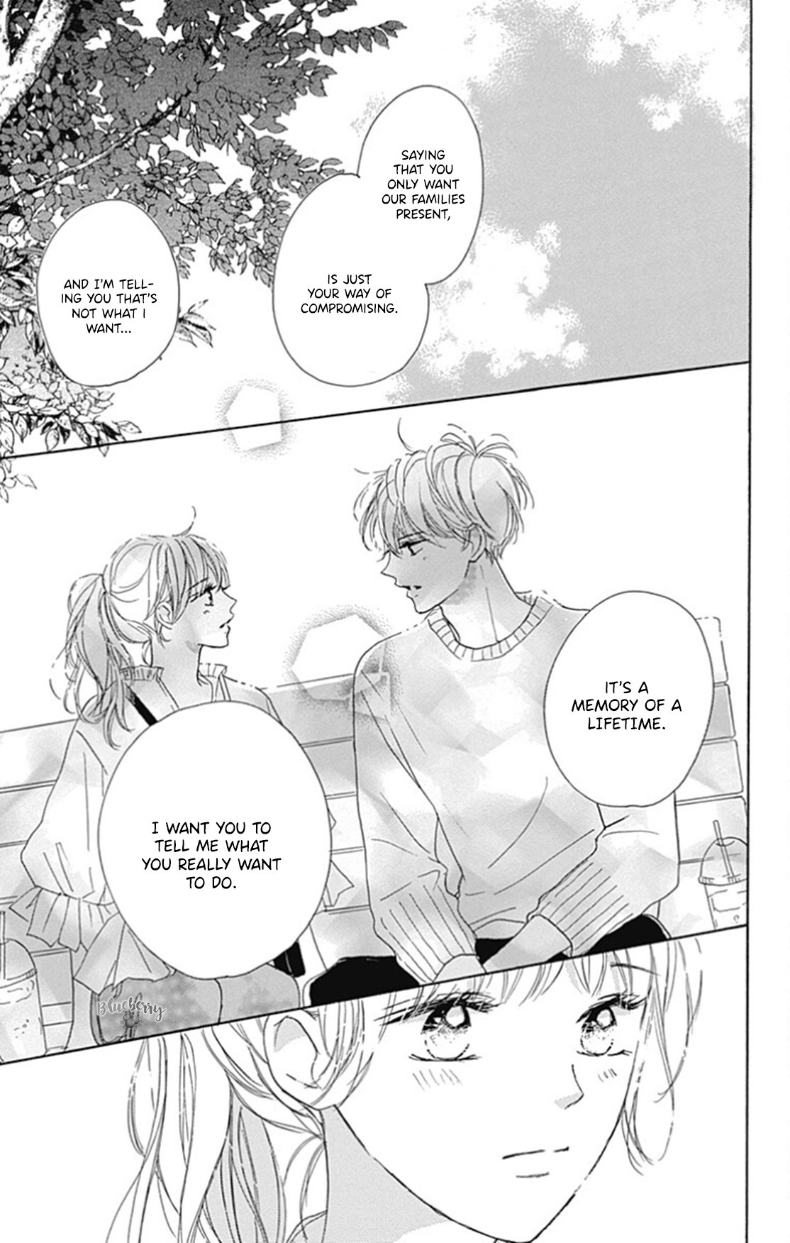 Dakishimete Tsuide ni Kiss mo