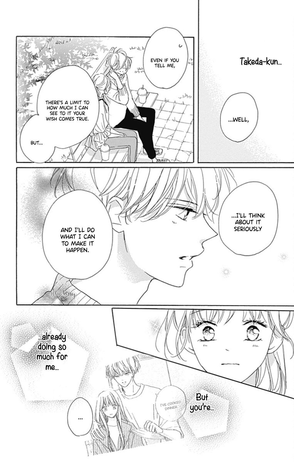 Dakishimete Tsuide ni Kiss mo