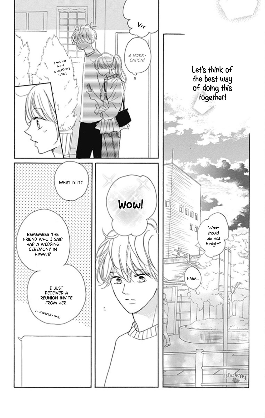 Dakishimete Tsuide ni Kiss mo