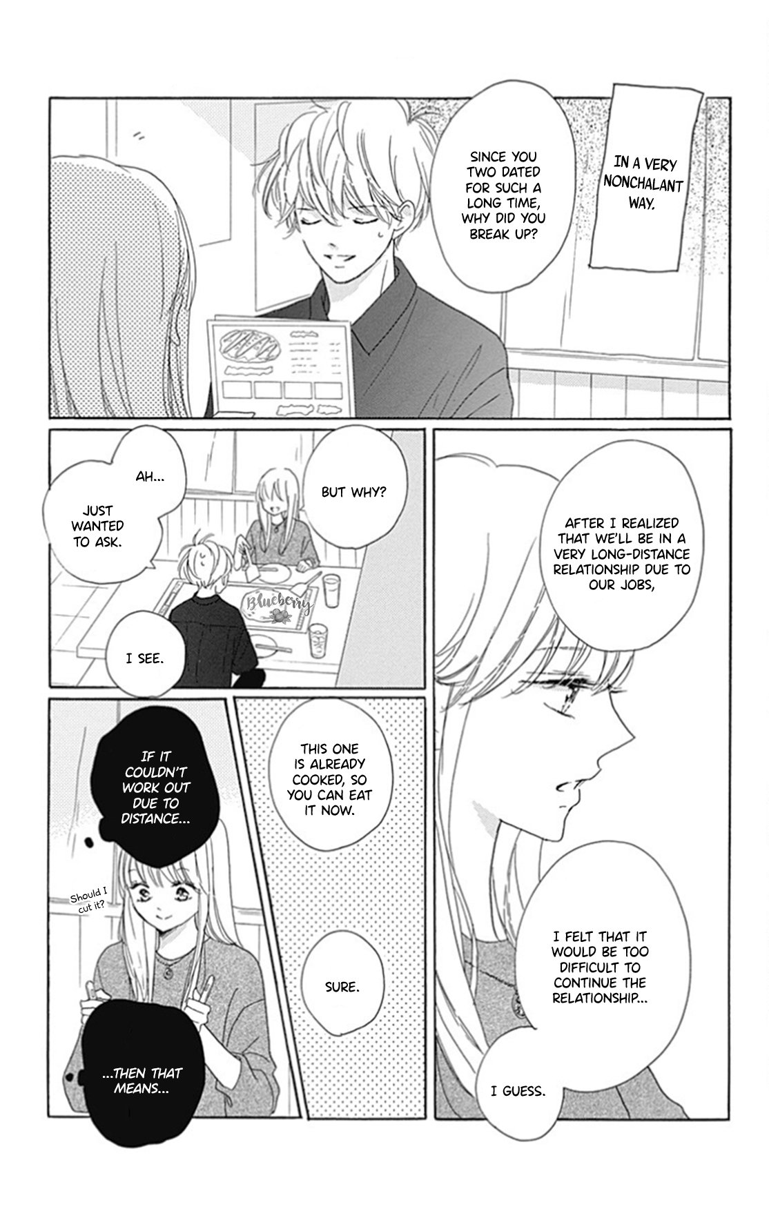 Dakishimete Tsuide ni Kiss mo