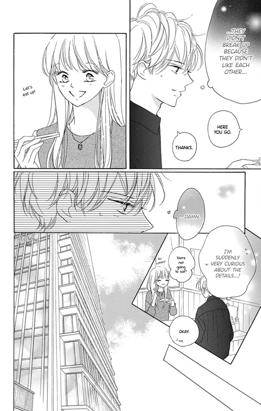 Dakishimete Tsuide ni Kiss mo