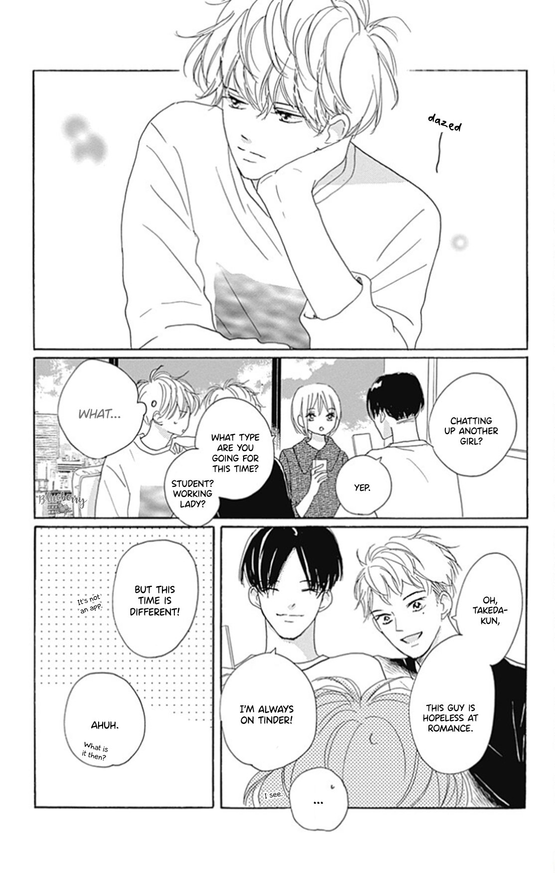 Dakishimete Tsuide ni Kiss mo