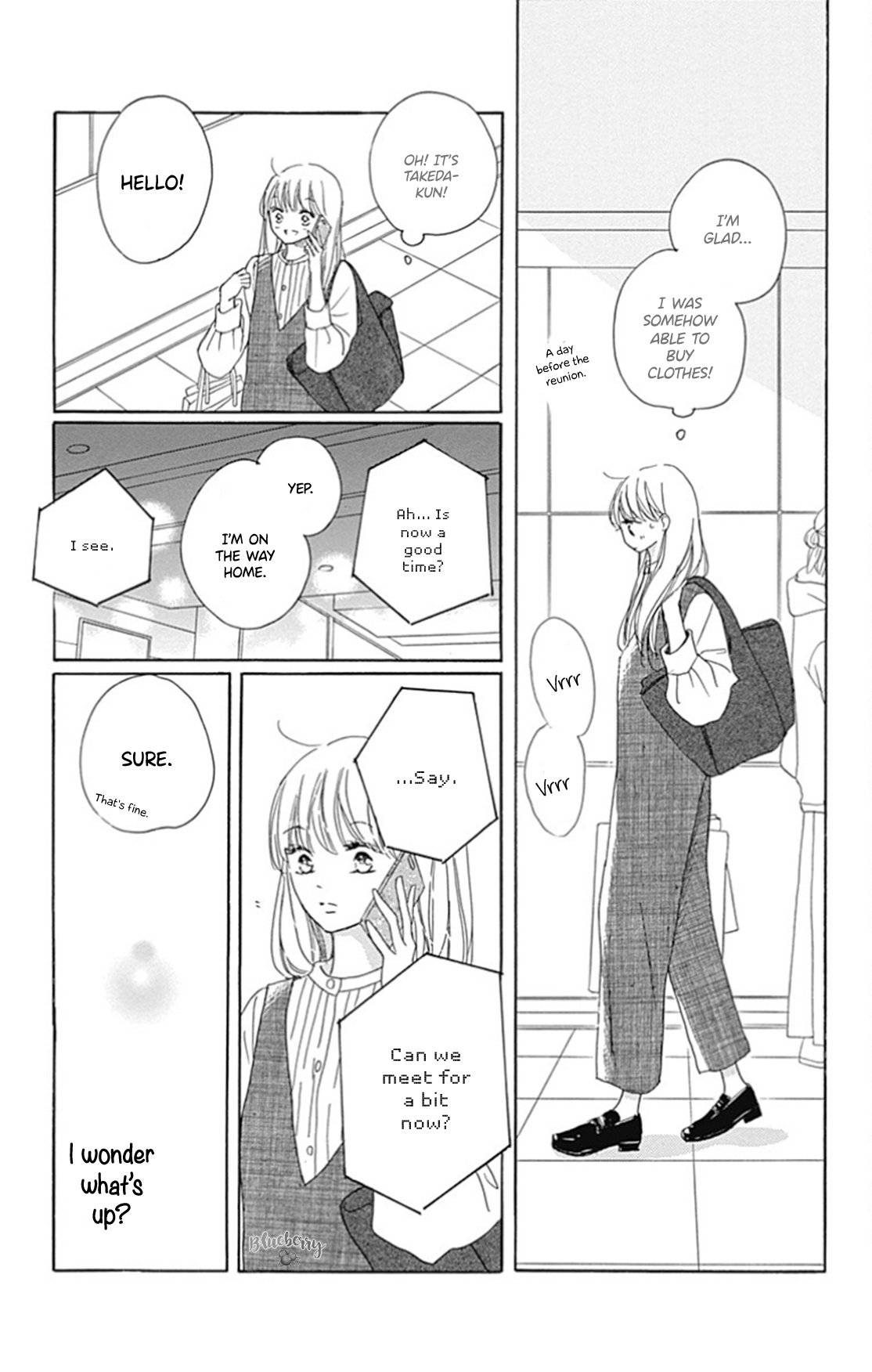 Dakishimete Tsuide ni Kiss mo