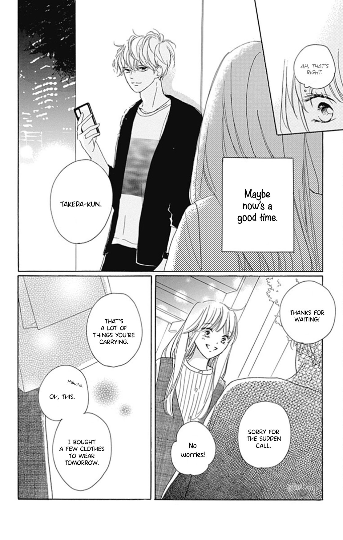 Dakishimete Tsuide ni Kiss mo