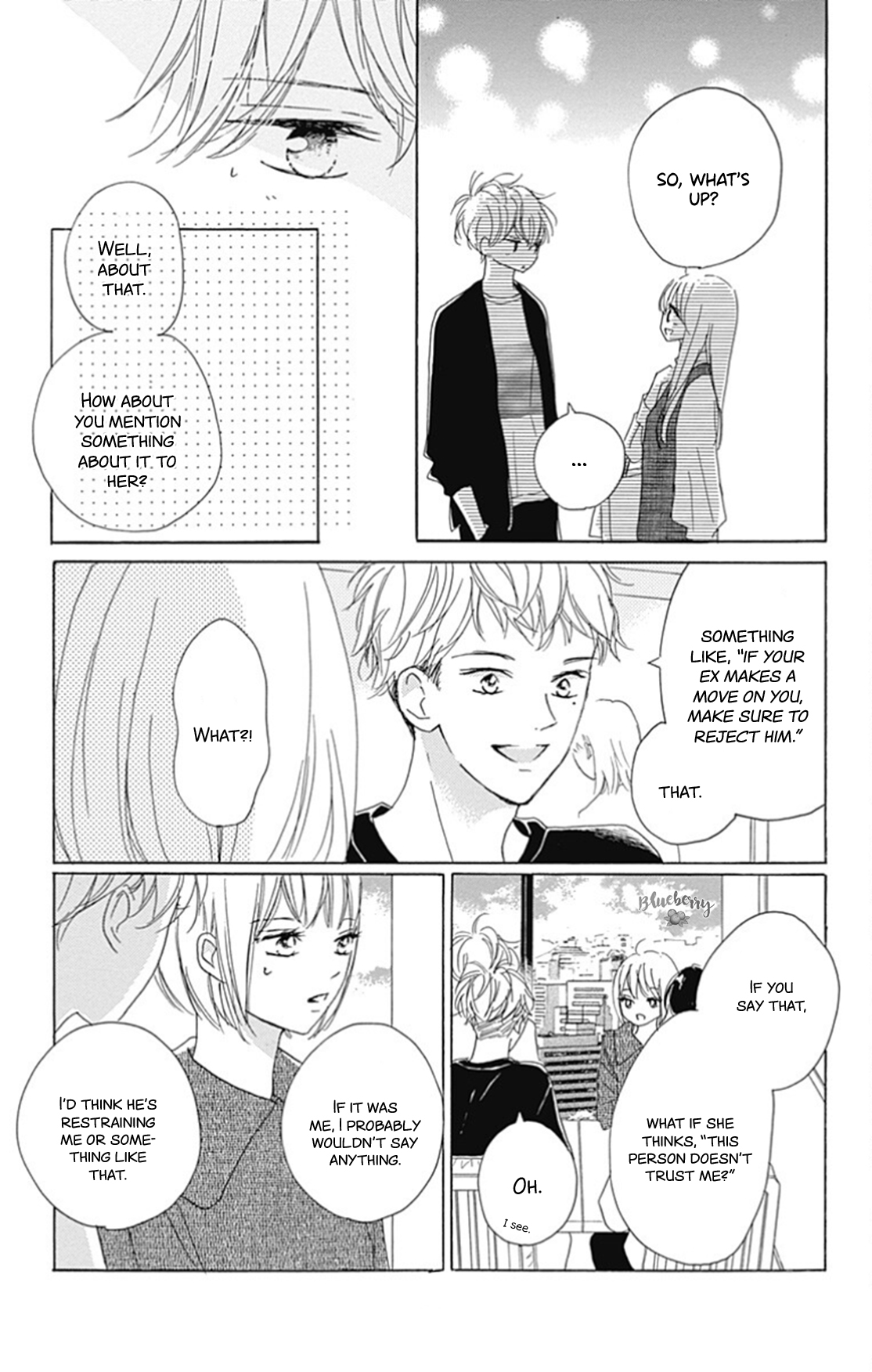 Dakishimete Tsuide ni Kiss mo
