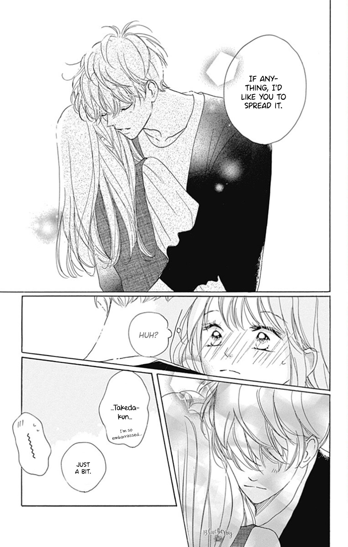 Dakishimete Tsuide ni Kiss mo