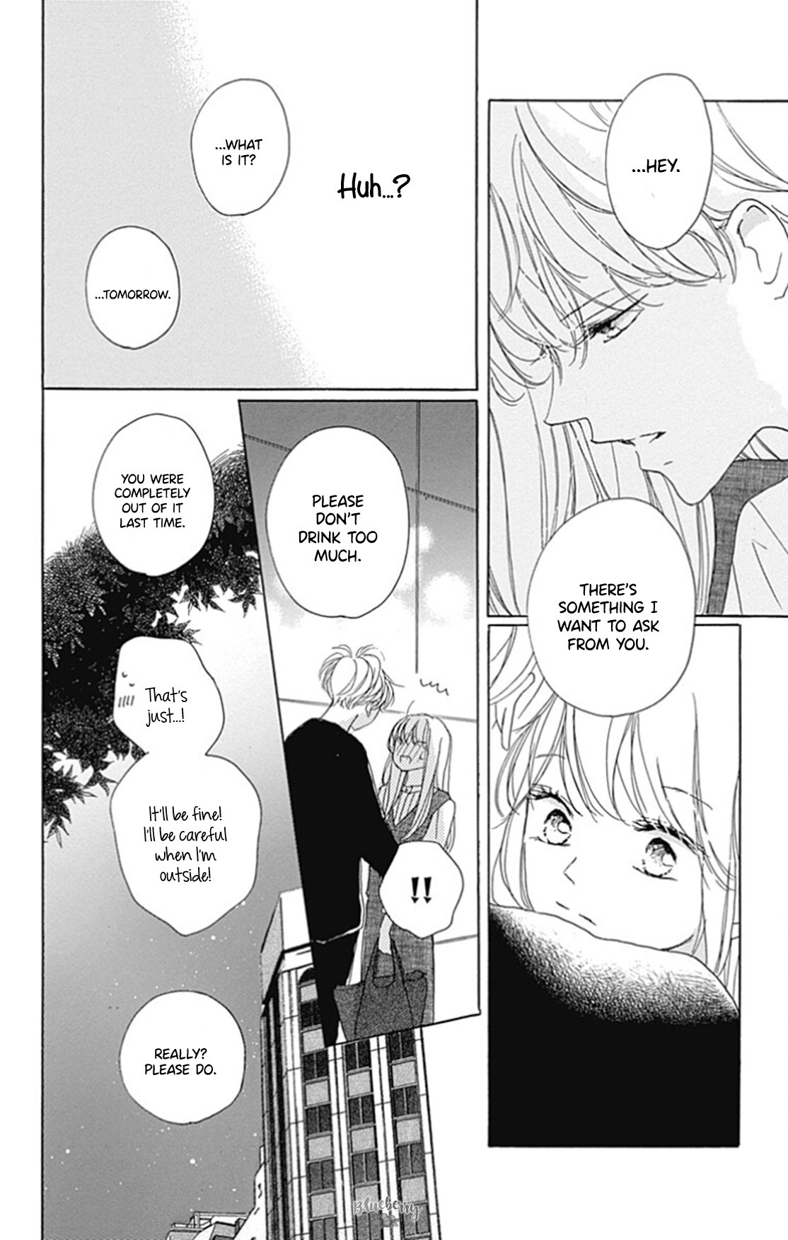 Dakishimete Tsuide ni Kiss mo