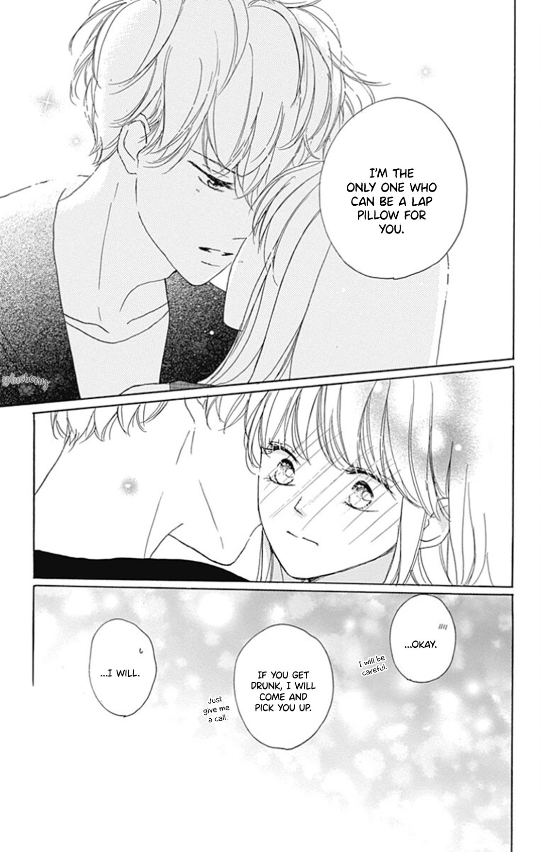 Dakishimete Tsuide ni Kiss mo