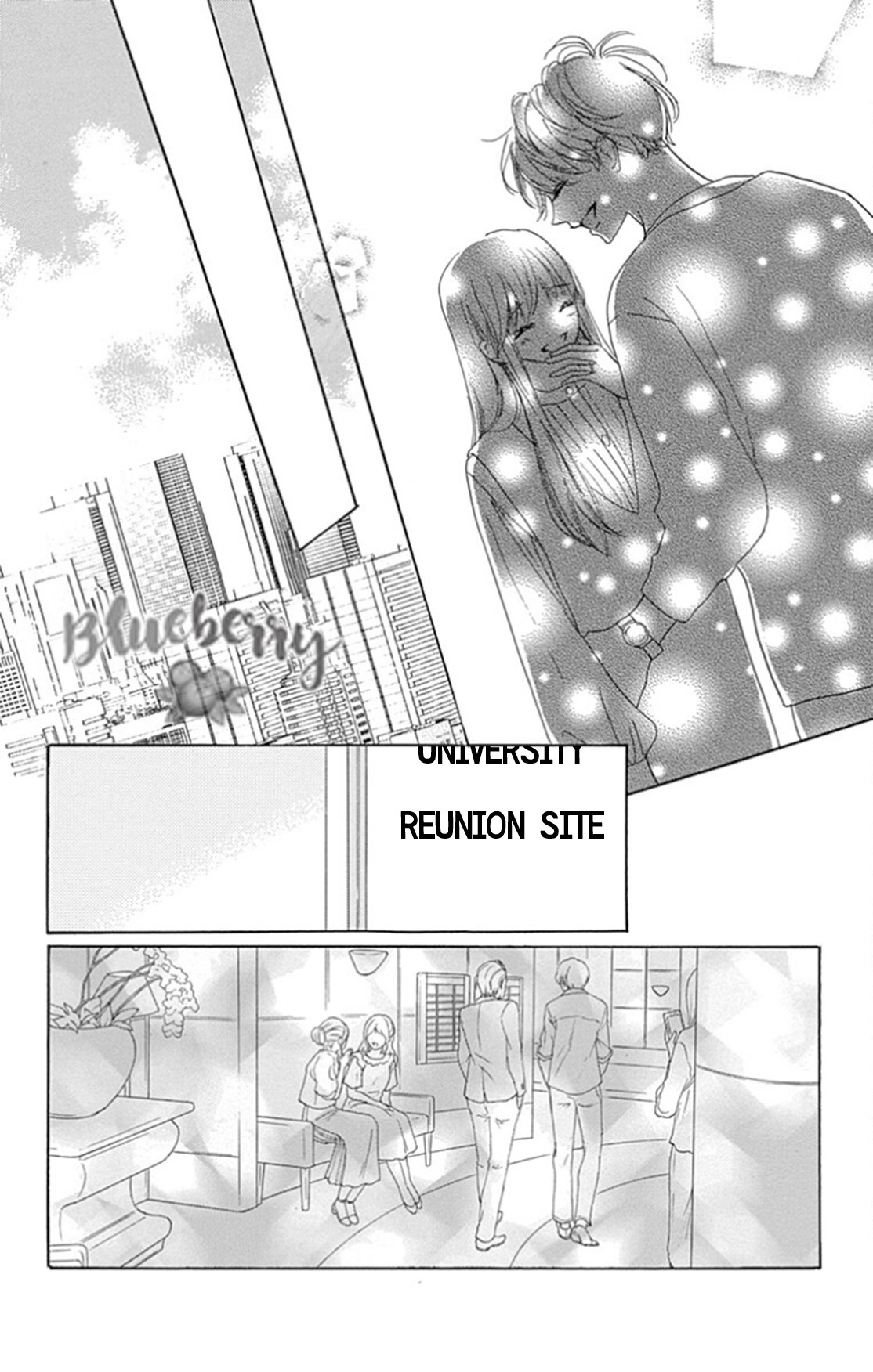 Dakishimete Tsuide ni Kiss mo