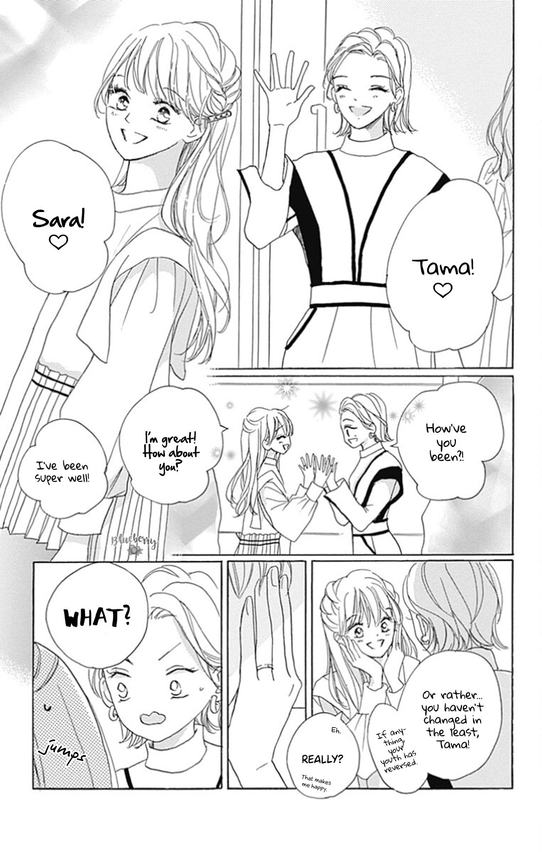 Dakishimete Tsuide ni Kiss mo