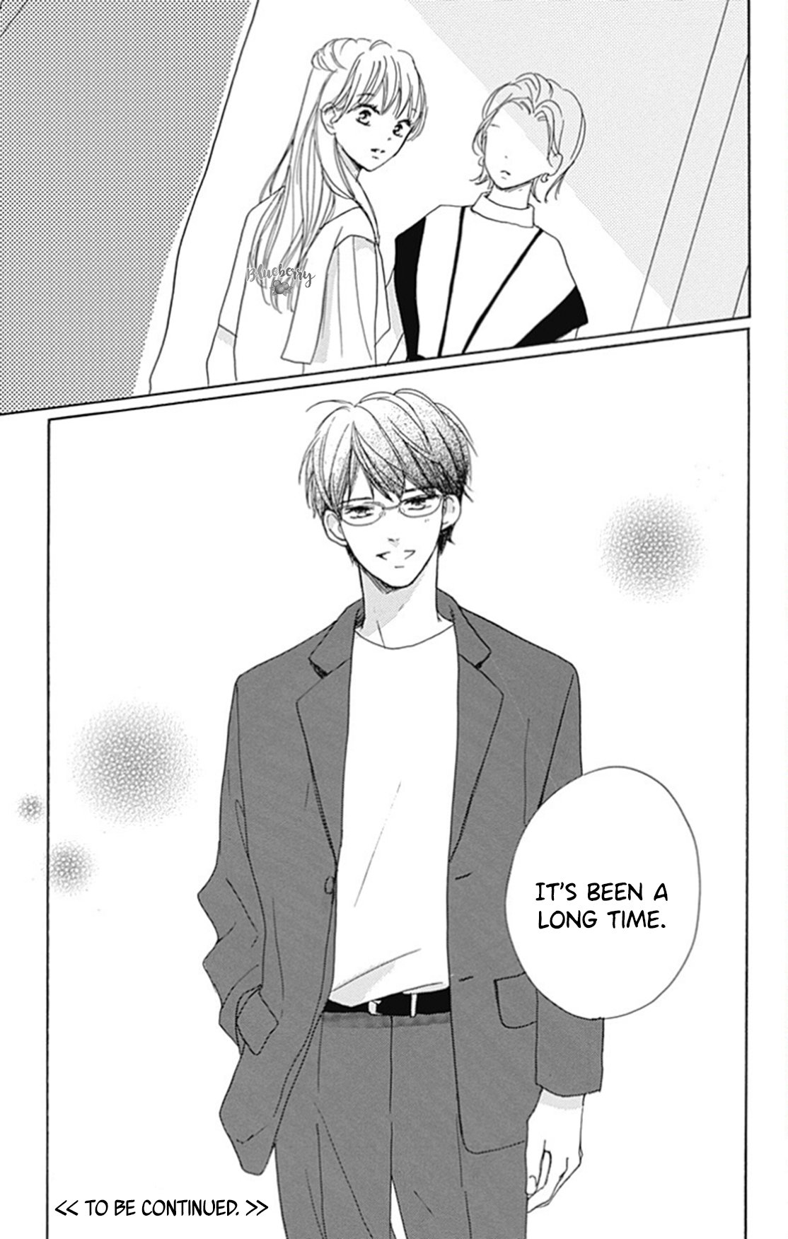 Dakishimete Tsuide ni Kiss mo