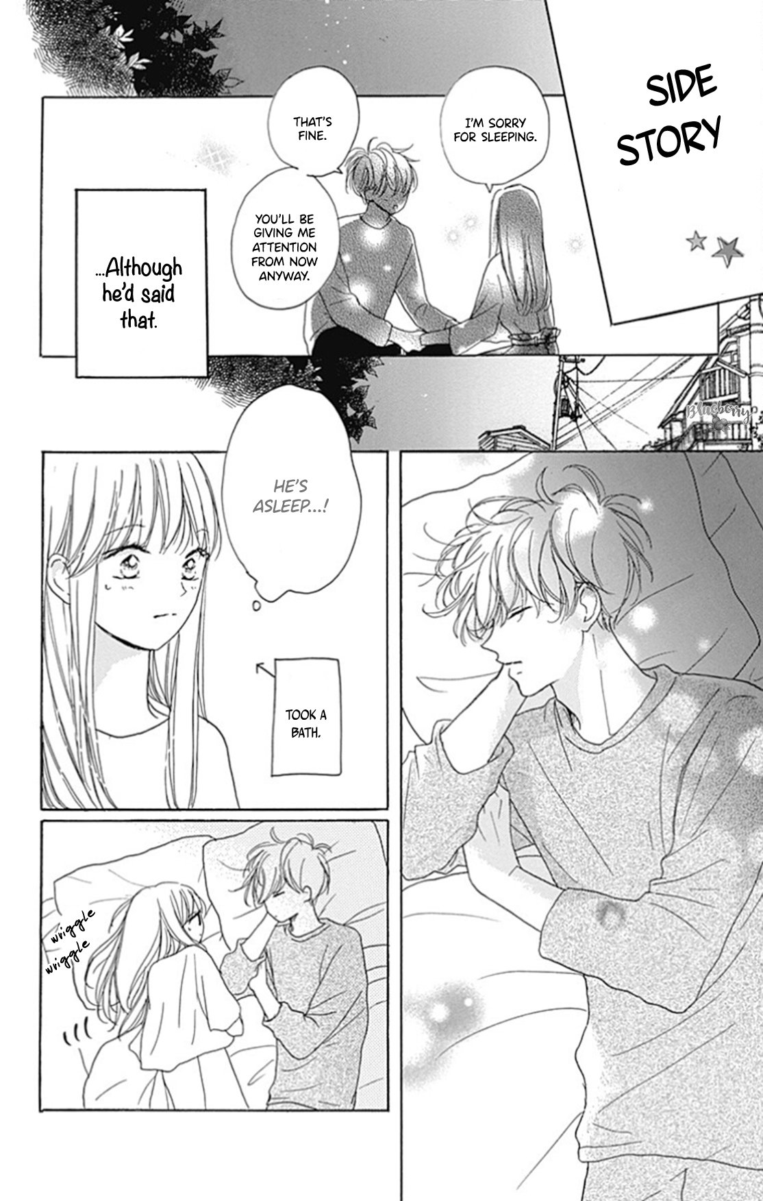 Dakishimete Tsuide ni Kiss mo