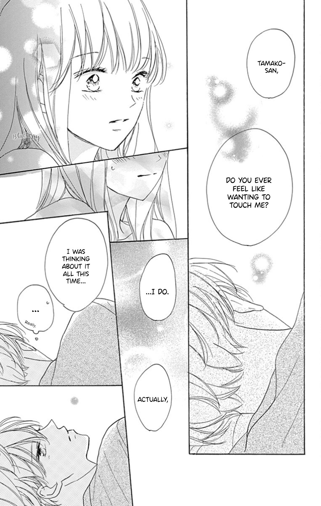 Dakishimete Tsuide ni Kiss mo