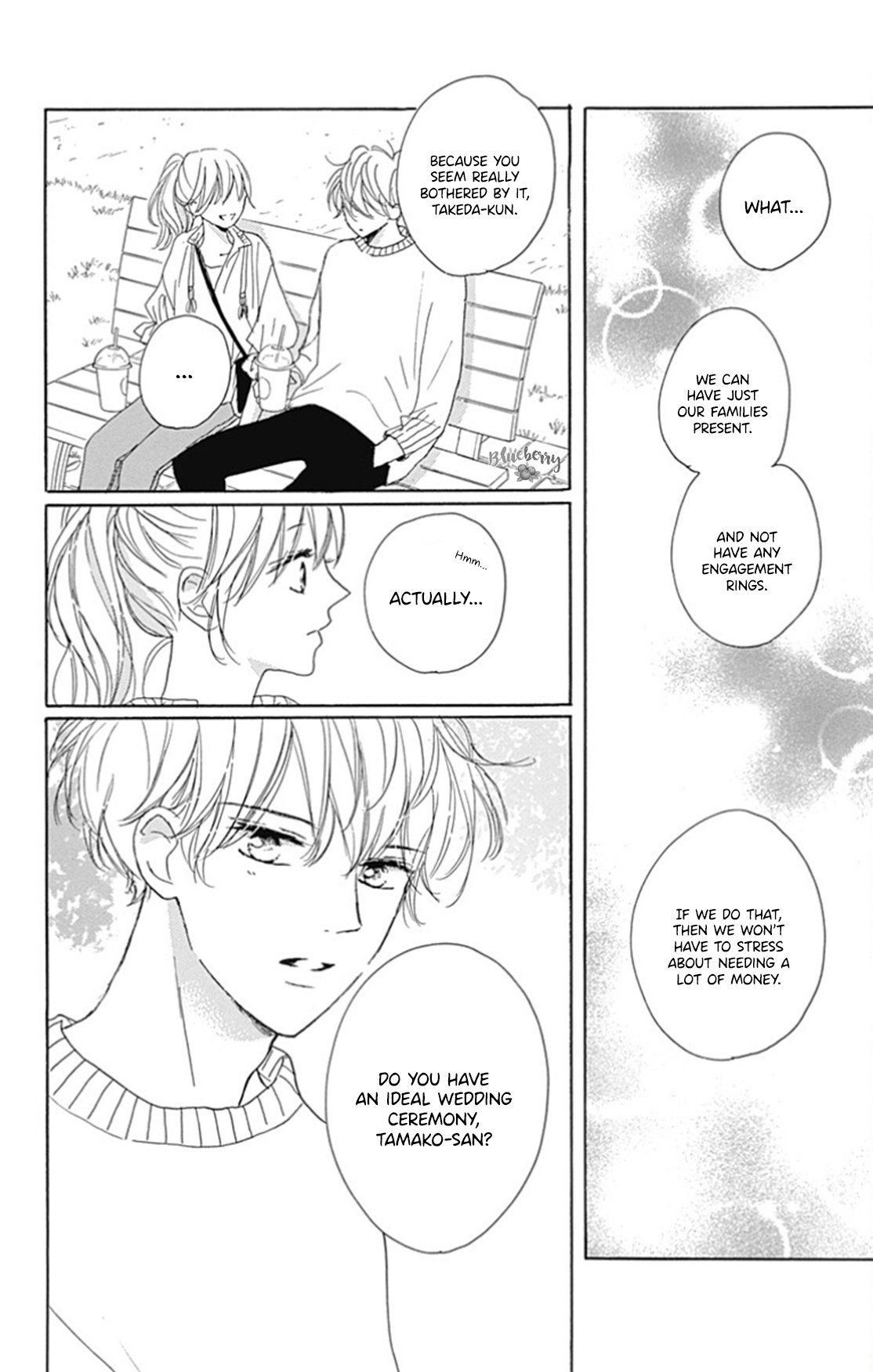 Dakishimete Tsuide ni Kiss mo