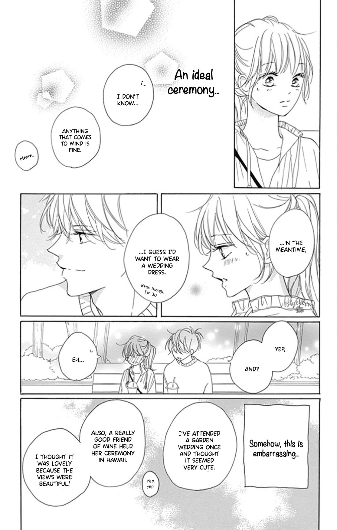 Dakishimete Tsuide ni Kiss mo