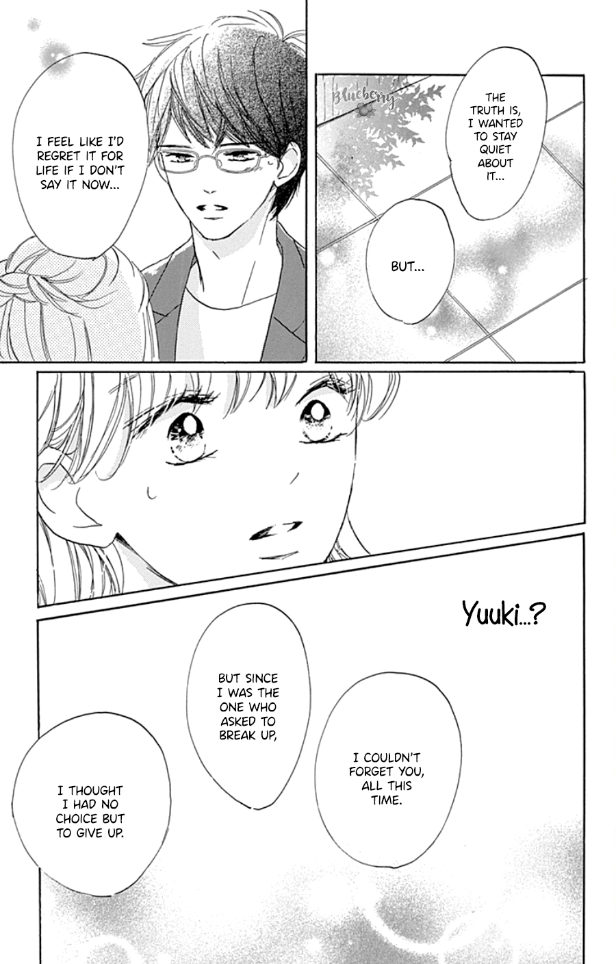 Dakishimete Tsuide ni Kiss mo