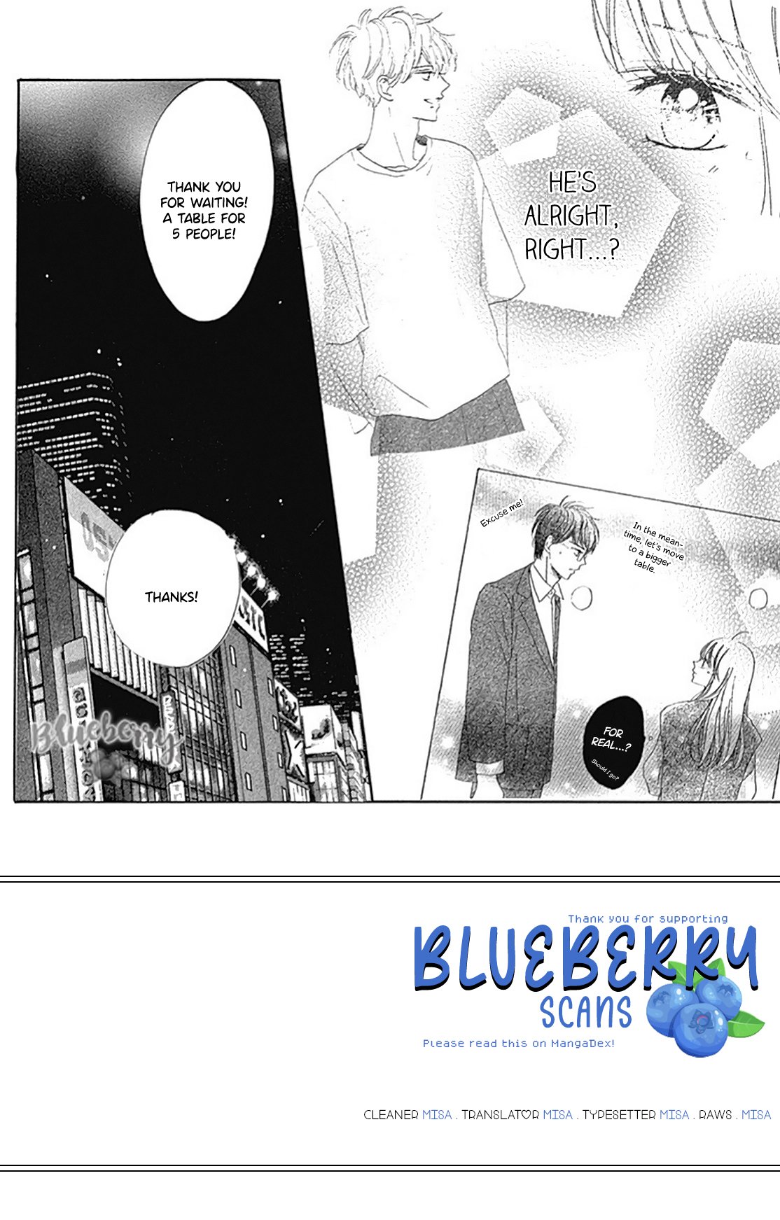 Dakishimete Tsuide ni Kiss mo