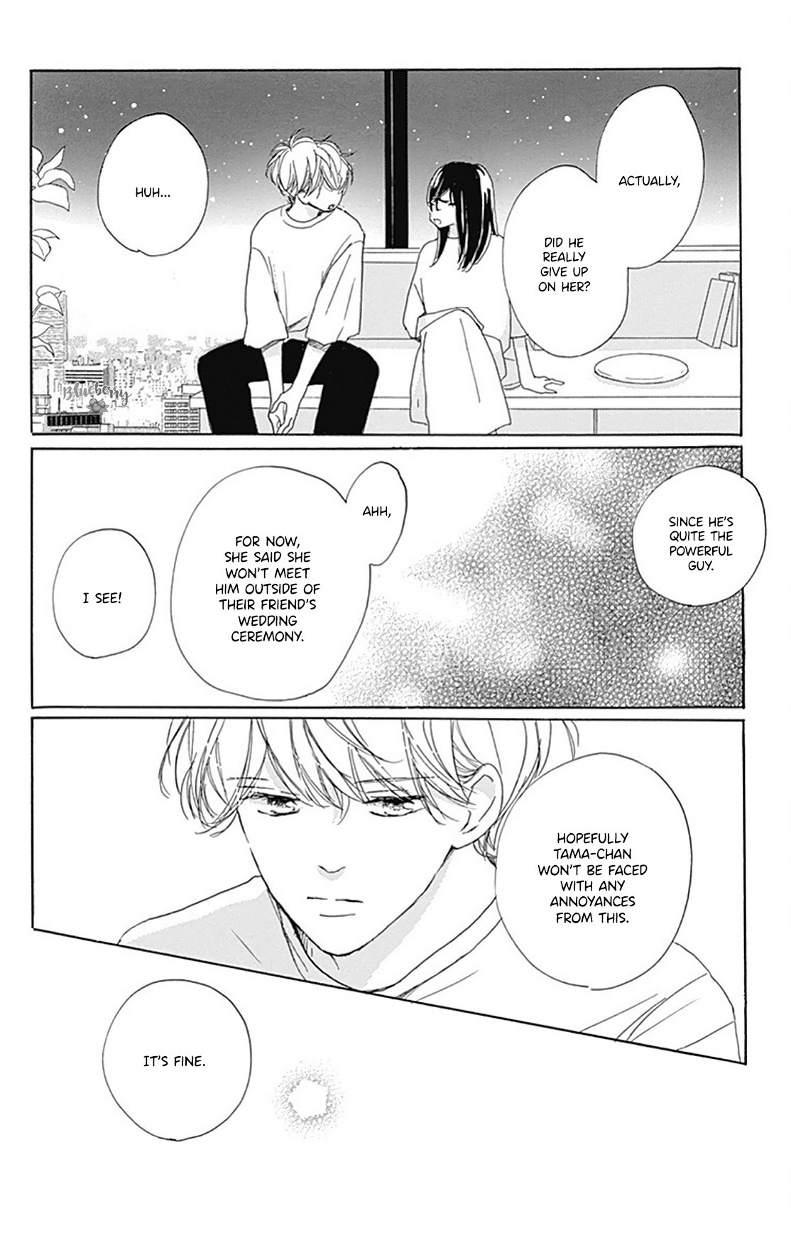 Dakishimete Tsuide ni Kiss mo