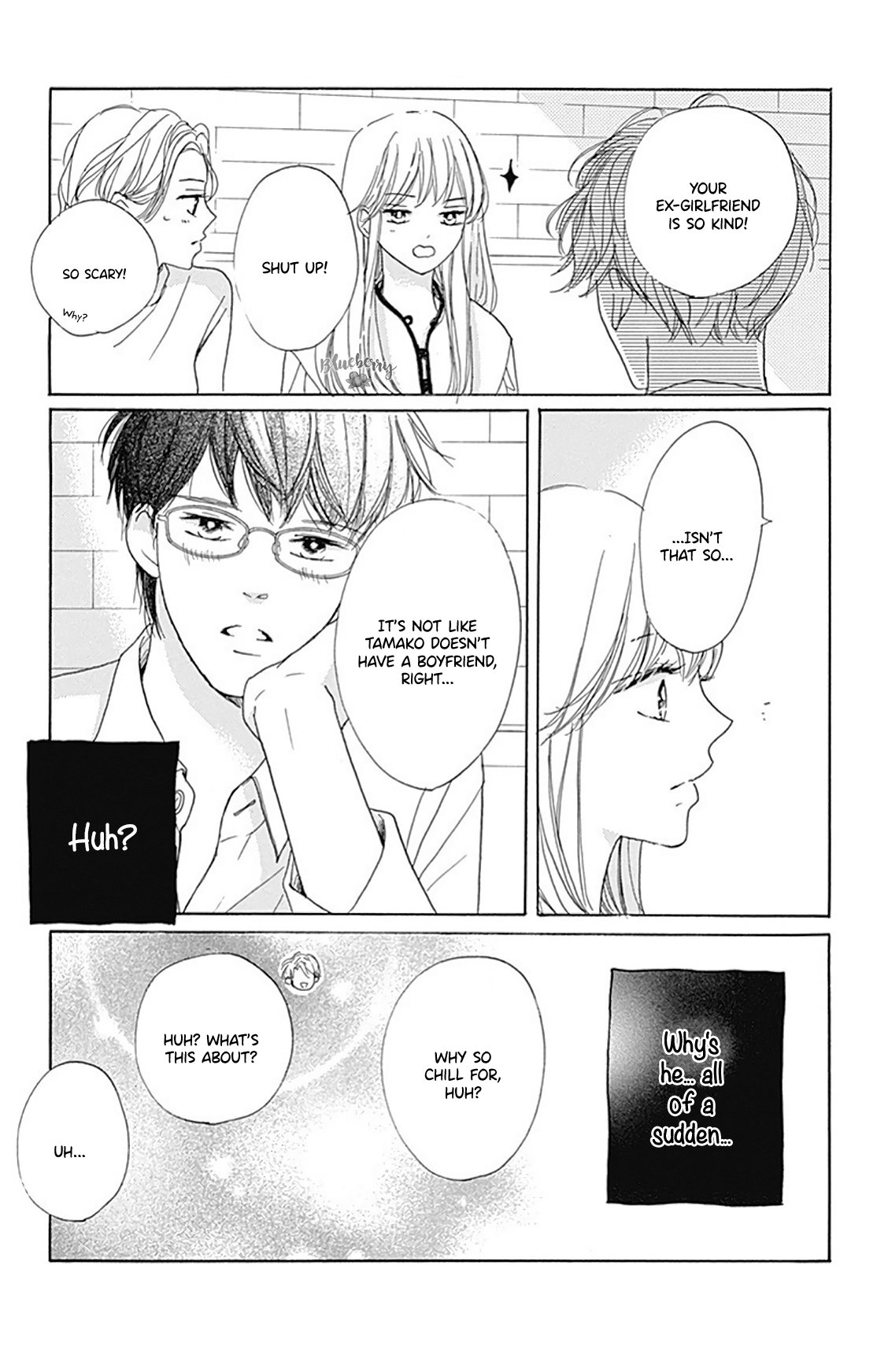 Dakishimete Tsuide ni Kiss mo