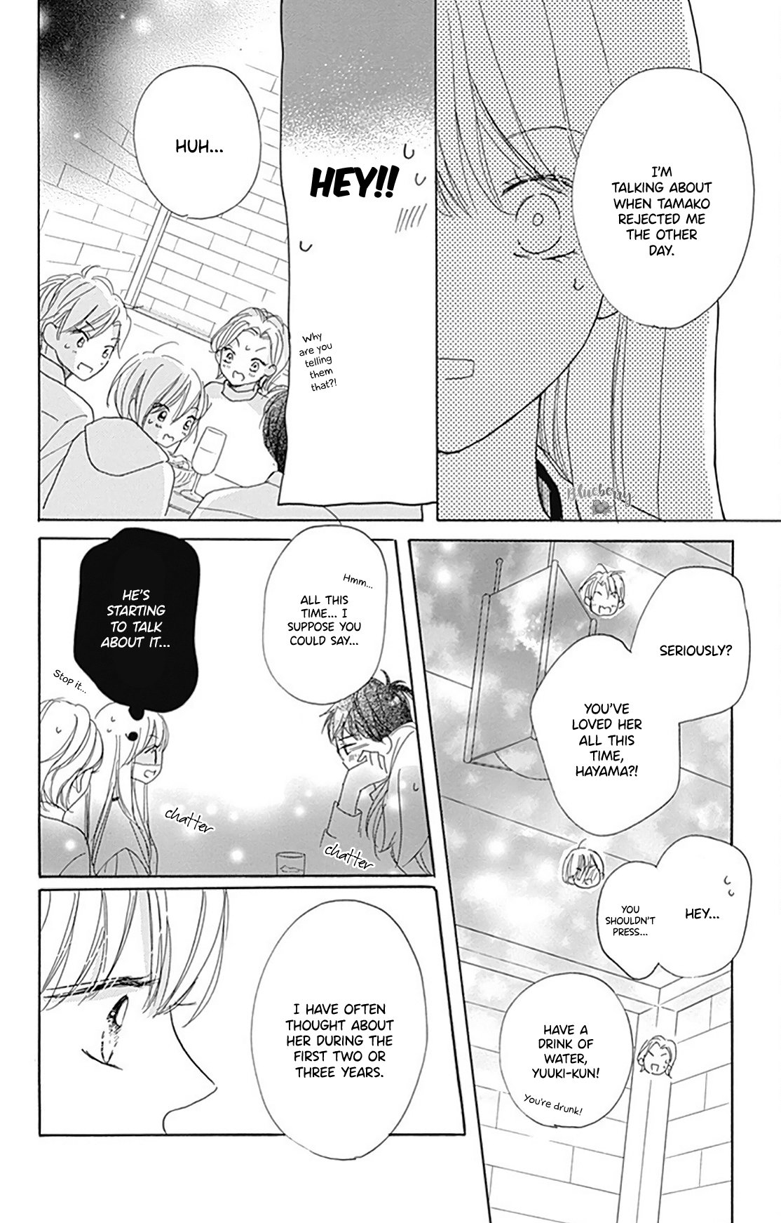 Dakishimete Tsuide ni Kiss mo