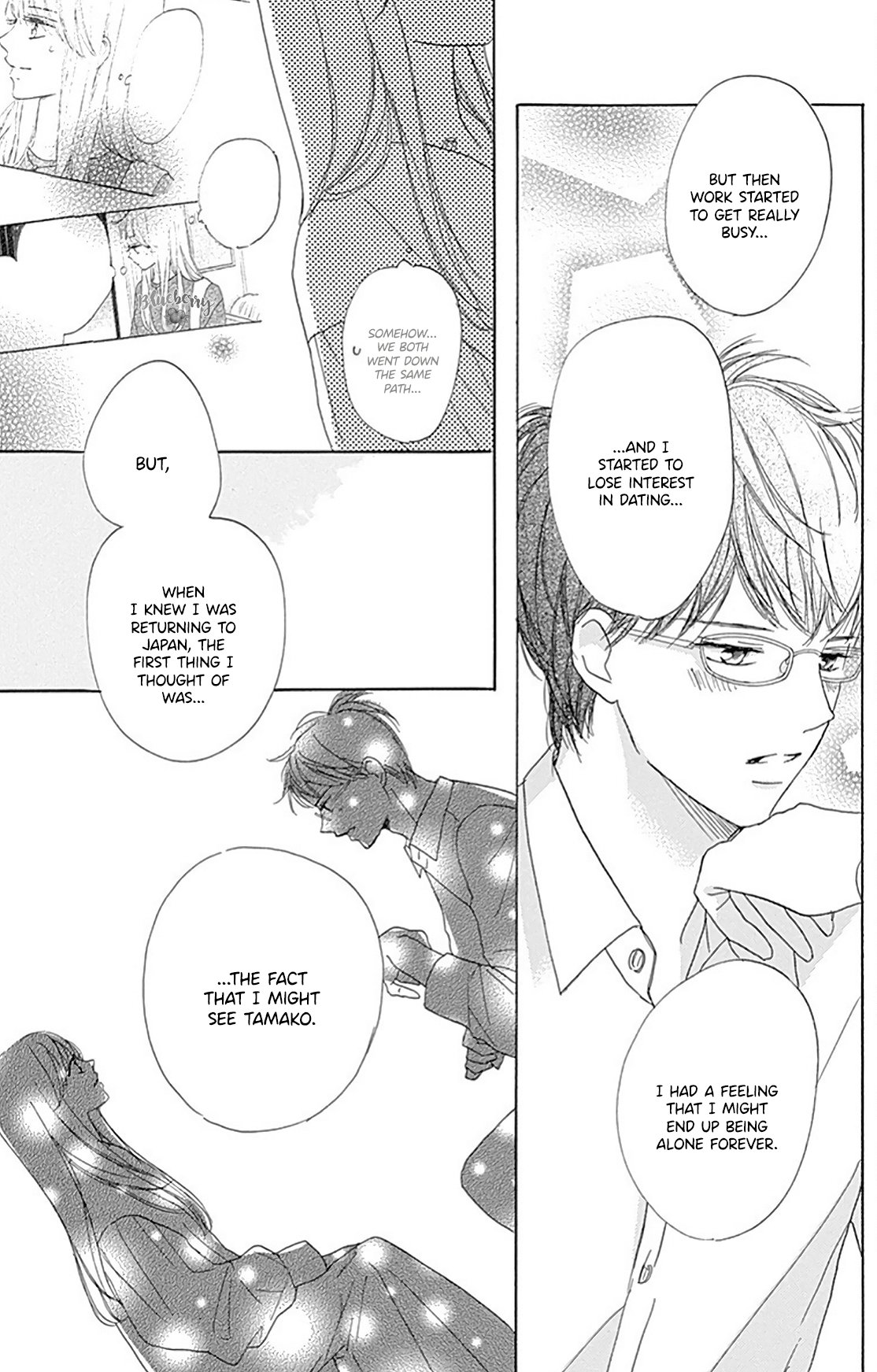 Dakishimete Tsuide ni Kiss mo