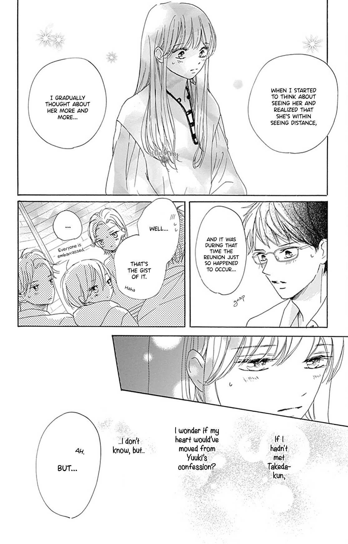 Dakishimete Tsuide ni Kiss mo