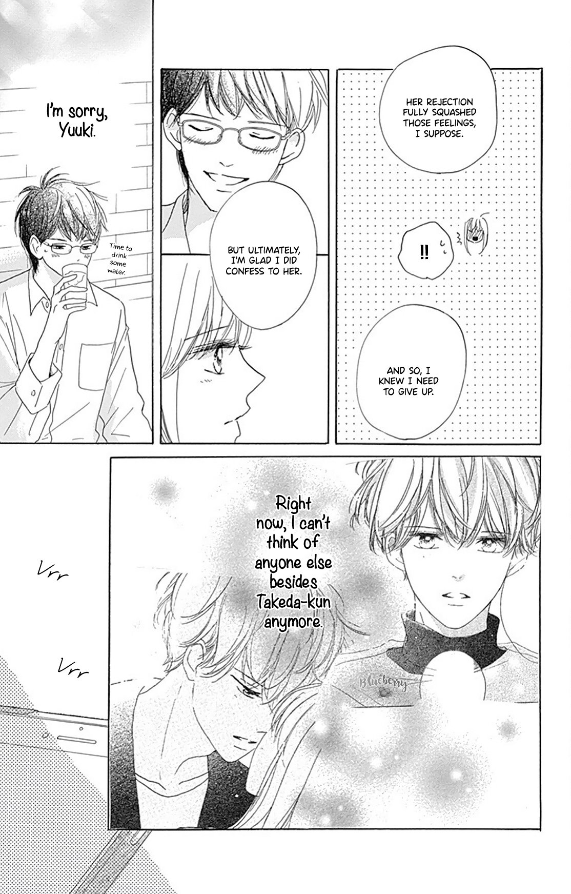 Dakishimete Tsuide ni Kiss mo