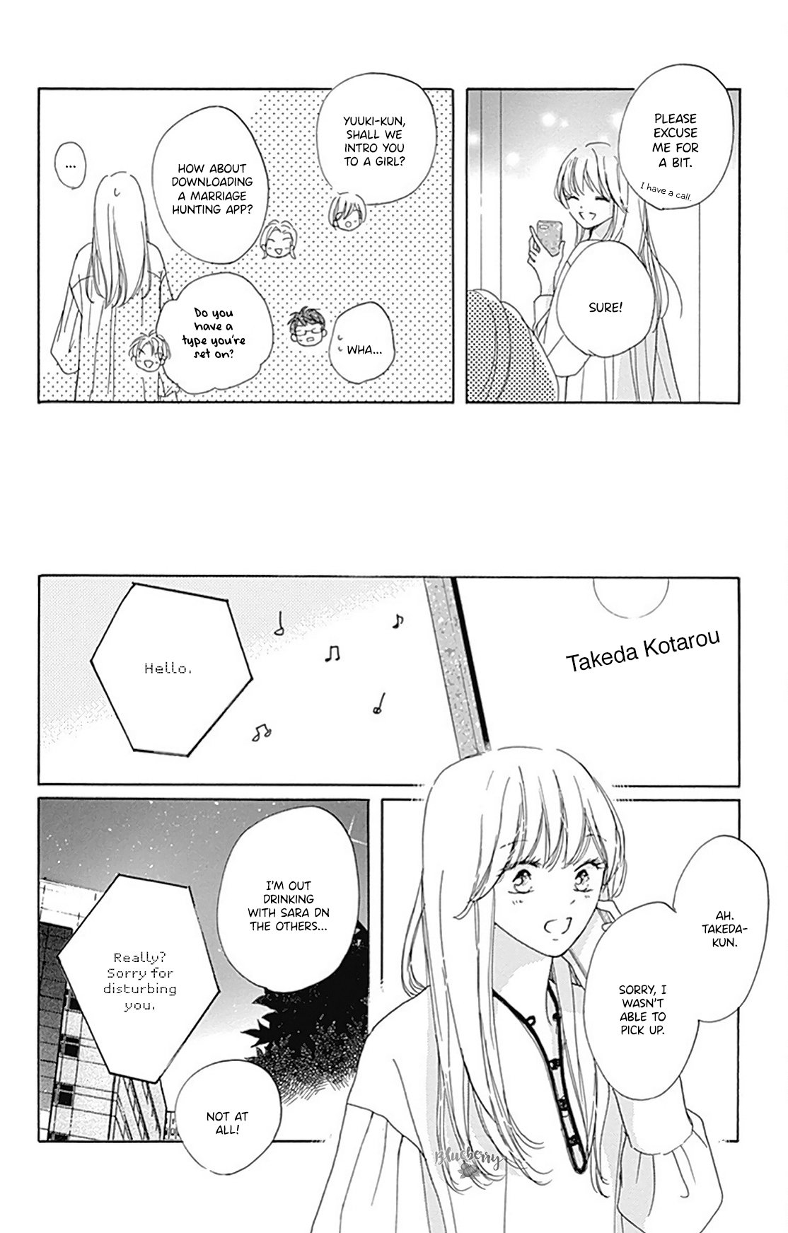 Dakishimete Tsuide ni Kiss mo