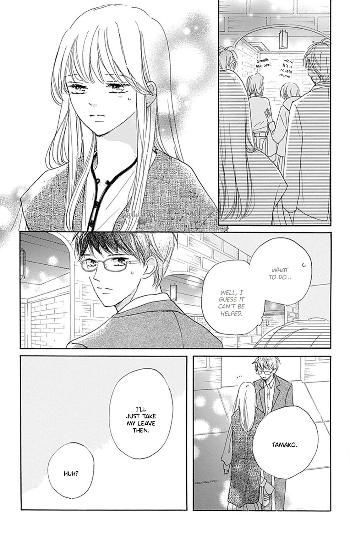 Dakishimete Tsuide ni Kiss mo