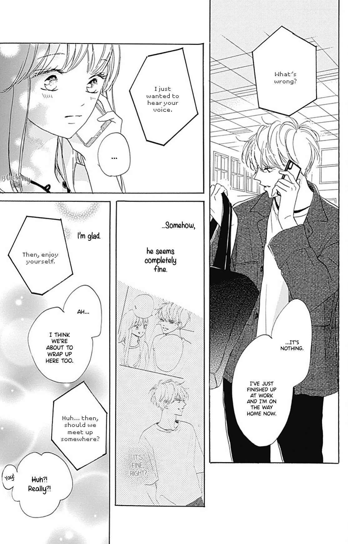 Dakishimete Tsuide ni Kiss mo