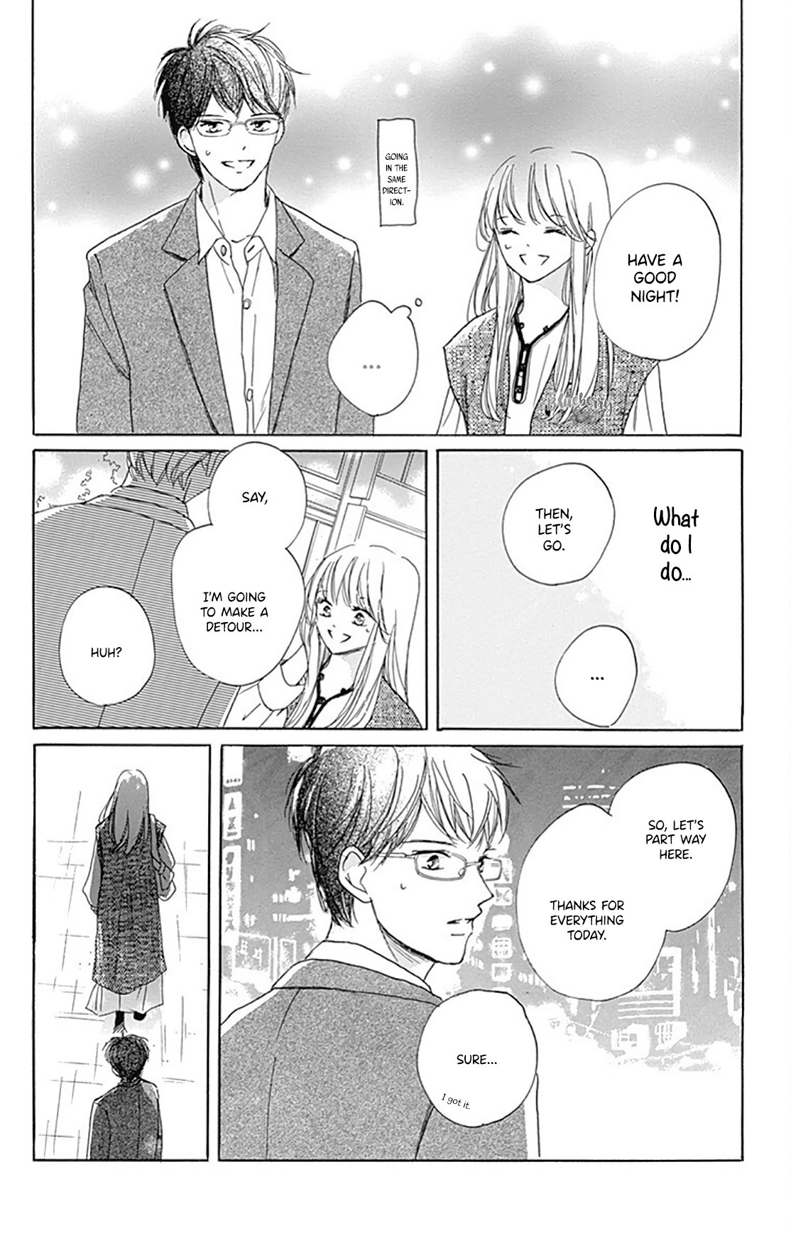 Dakishimete Tsuide ni Kiss mo