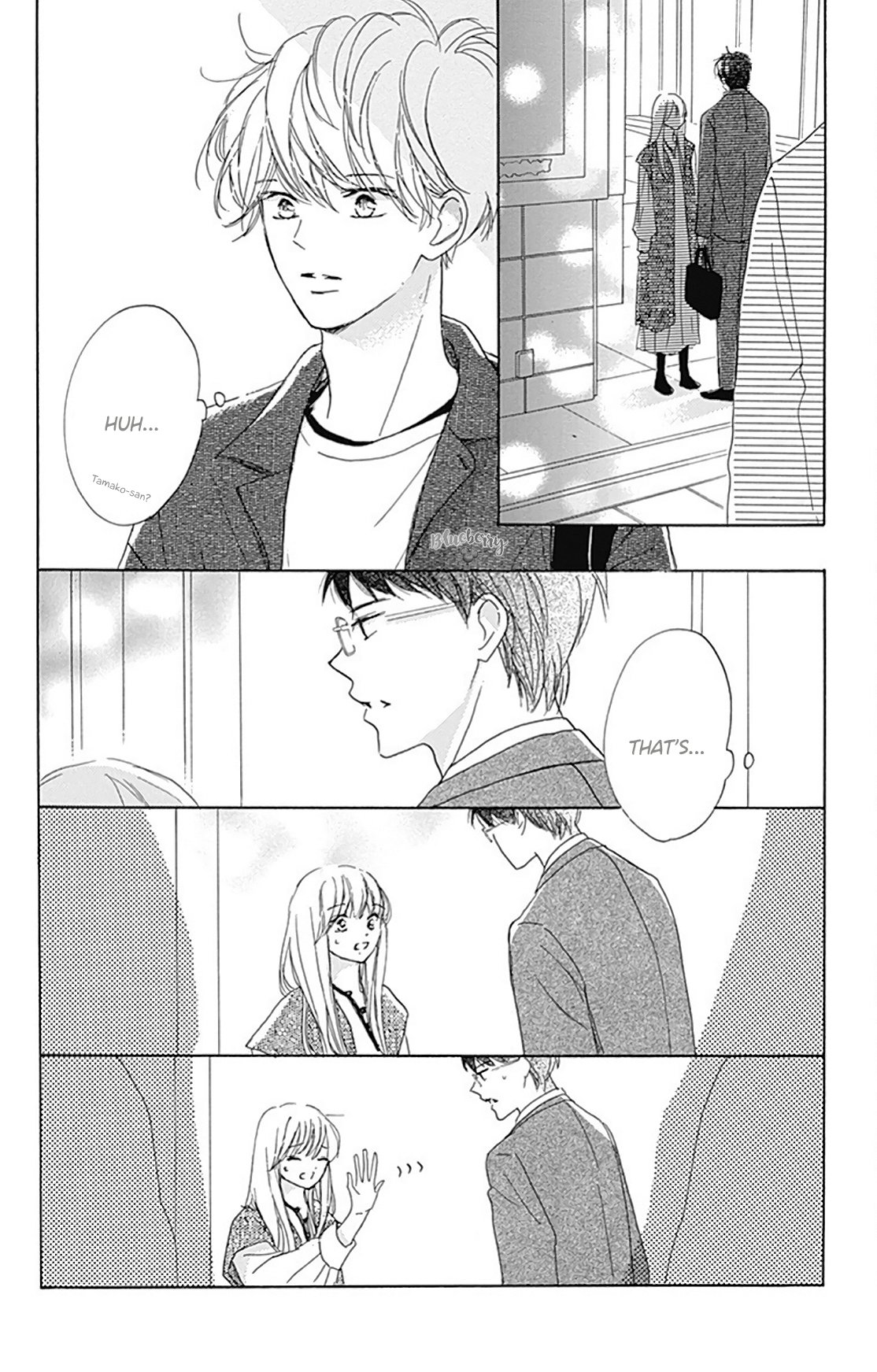Dakishimete Tsuide ni Kiss mo
