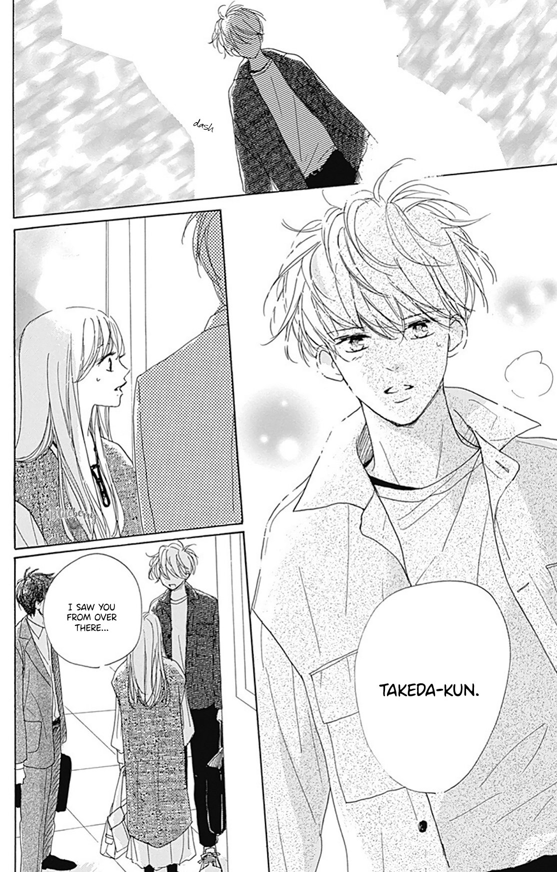 Dakishimete Tsuide ni Kiss mo