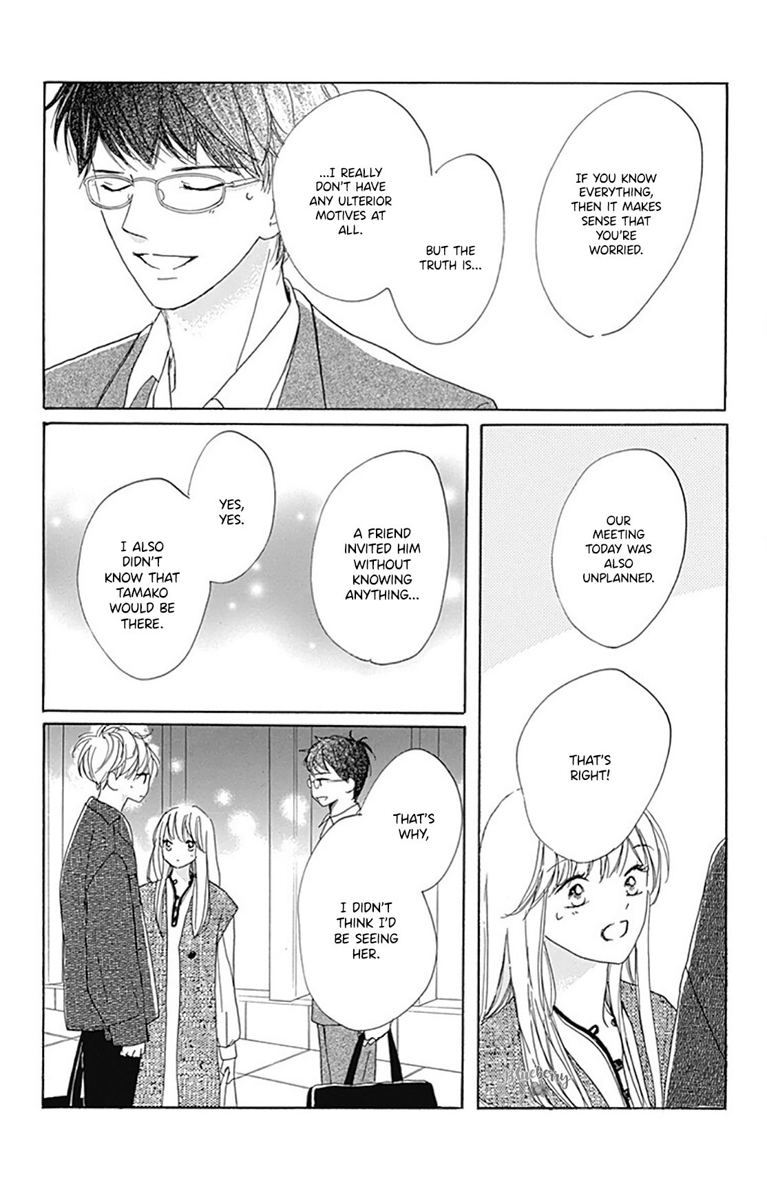 Dakishimete Tsuide ni Kiss mo