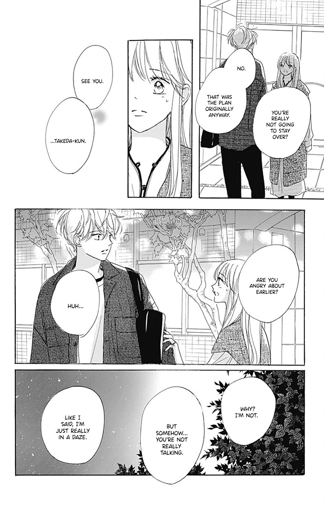 Dakishimete Tsuide ni Kiss mo