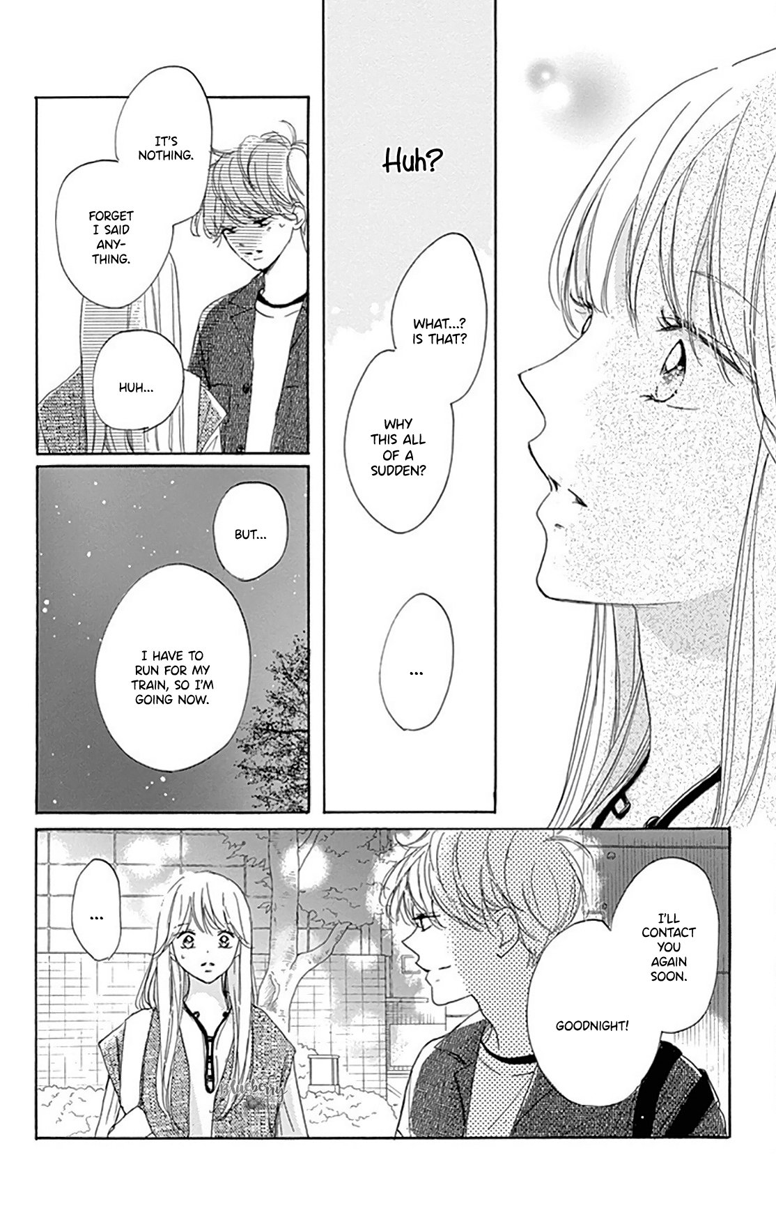Dakishimete Tsuide ni Kiss mo