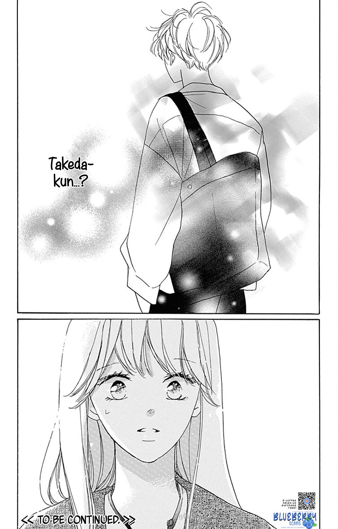 Dakishimete Tsuide ni Kiss mo