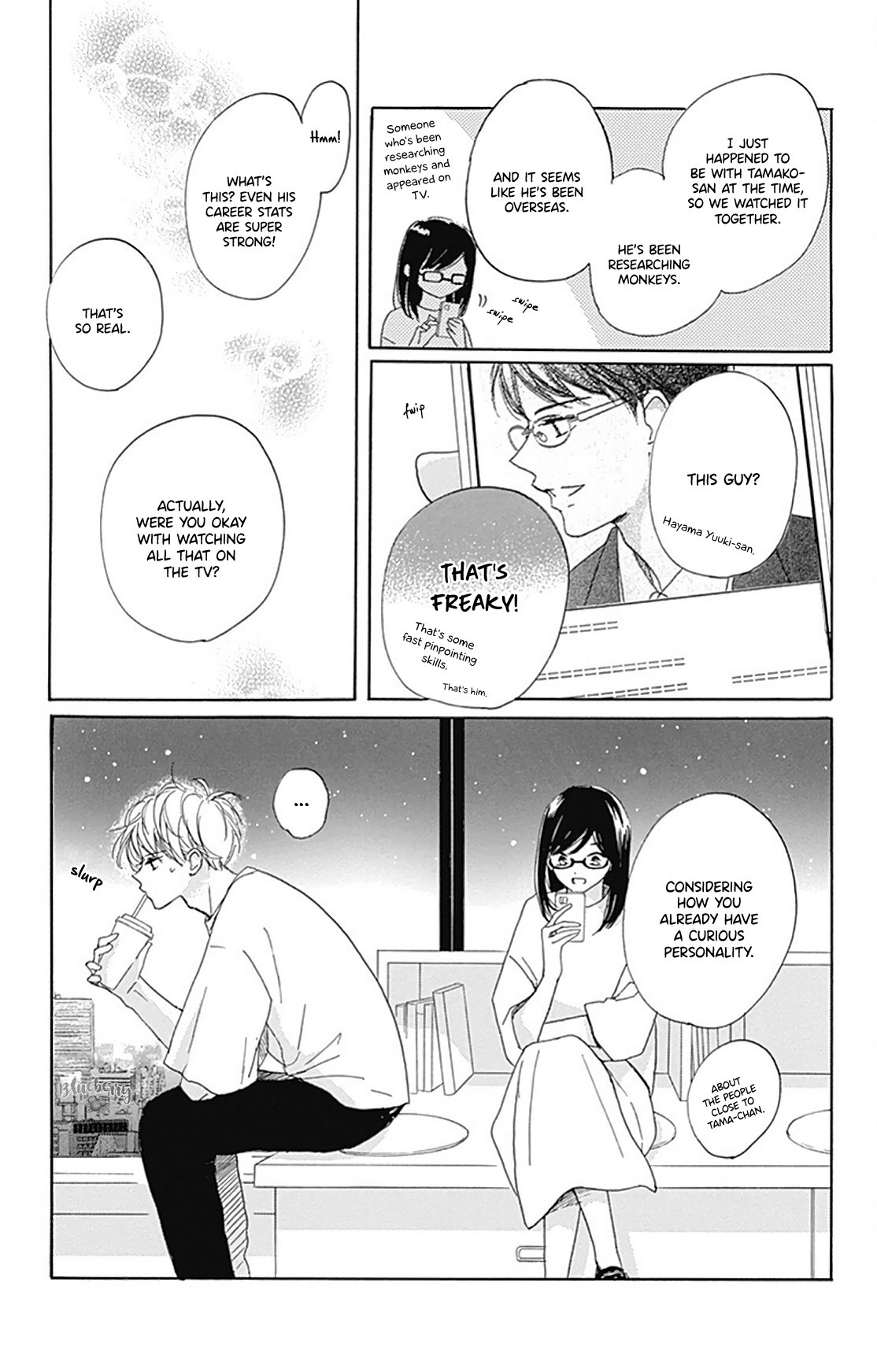 Dakishimete Tsuide ni Kiss mo