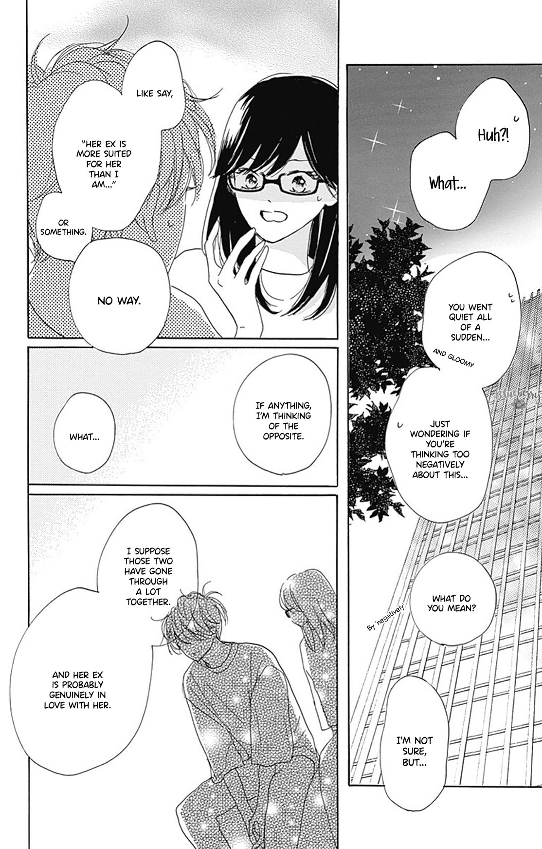 Dakishimete Tsuide ni Kiss mo