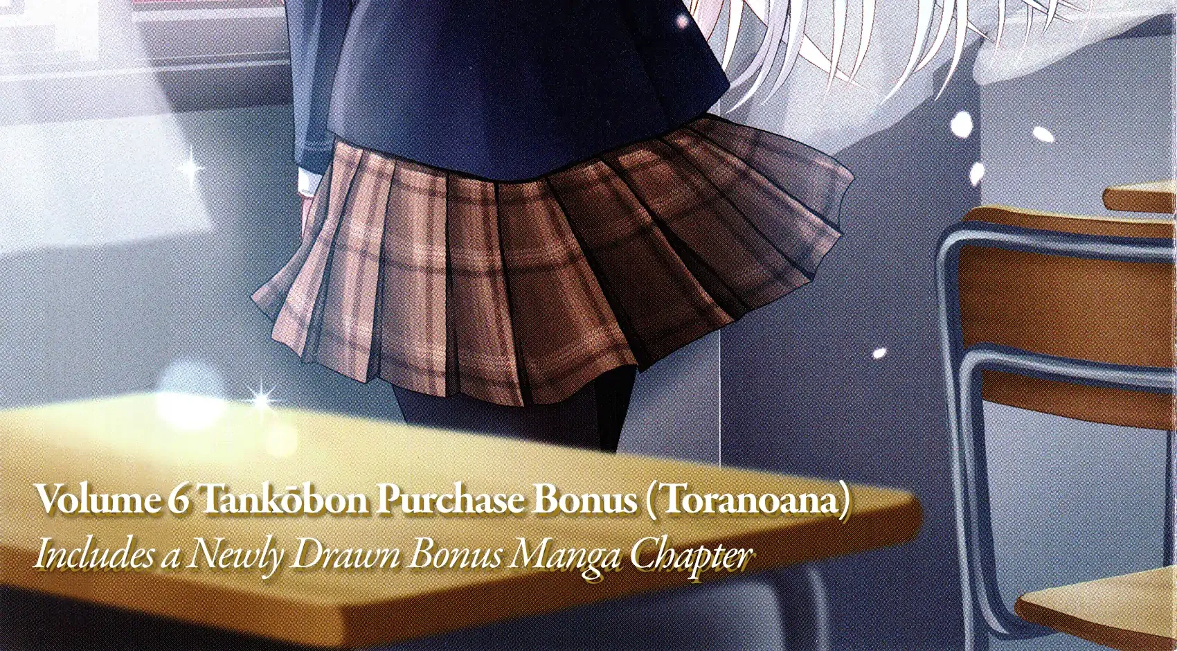 The Angel Next Door Spoils Me Rotten