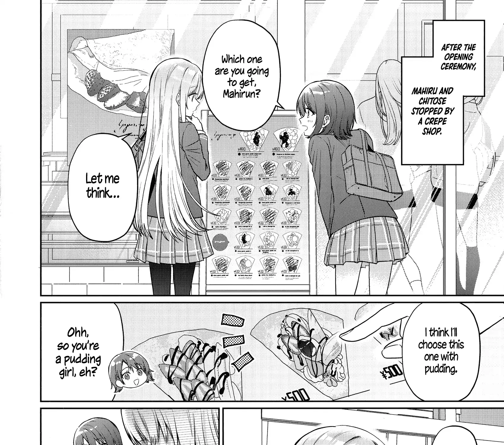 The Angel Next Door Spoils Me Rotten