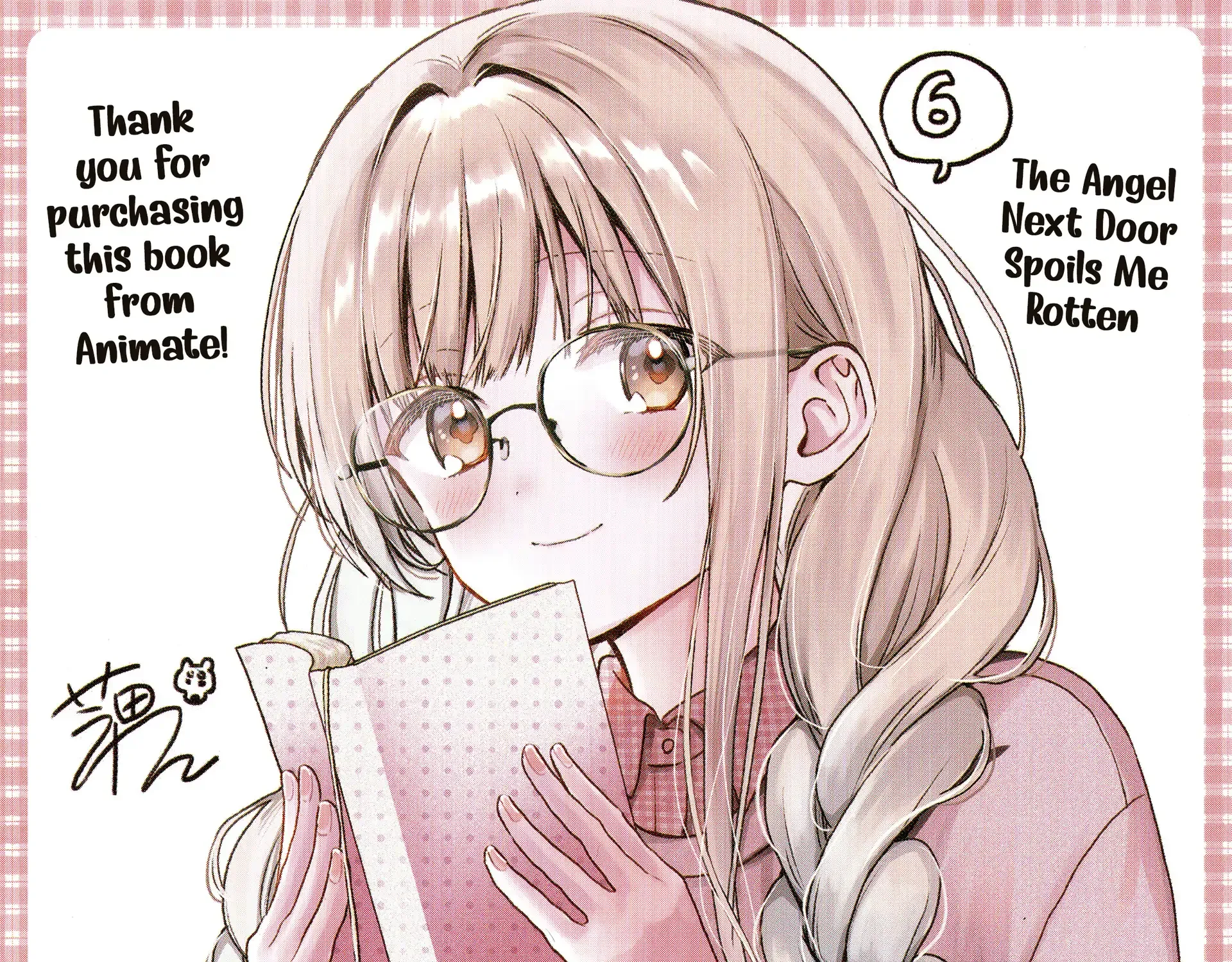 The Angel Next Door Spoils Me Rotten