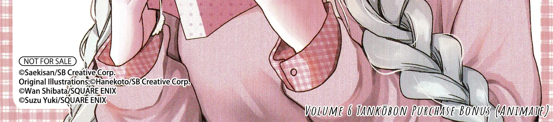 The Angel Next Door Spoils Me Rotten