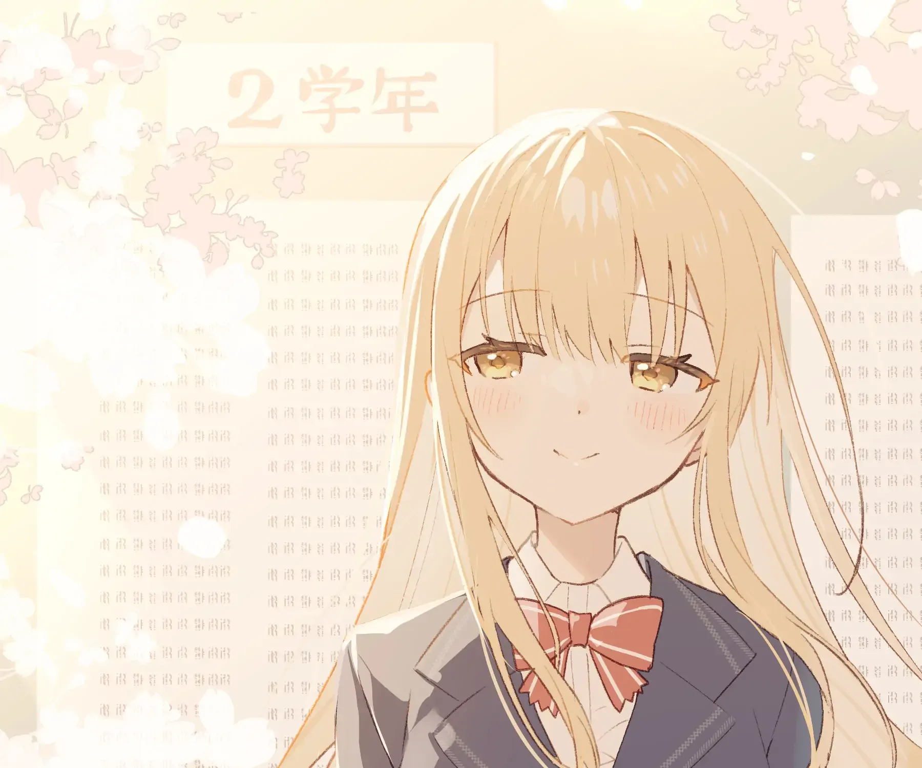 The Angel Next Door Spoils Me Rotten