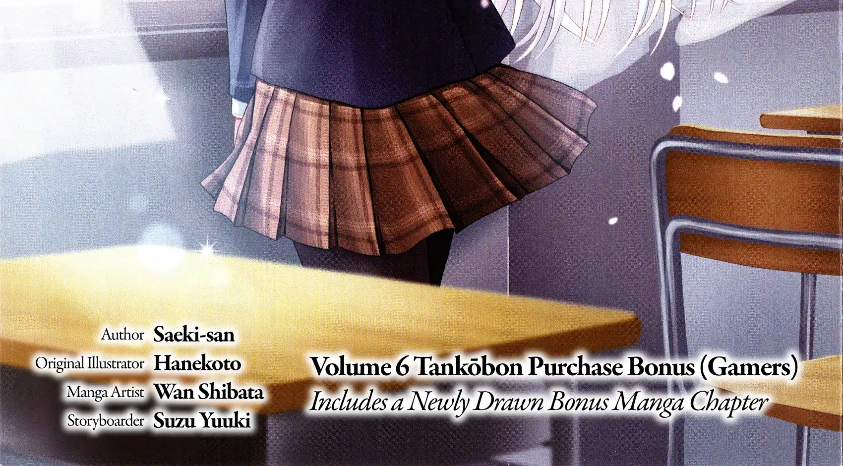 The Angel Next Door Spoils Me Rotten