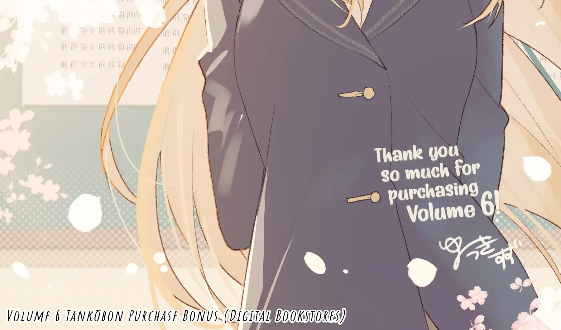 The Angel Next Door Spoils Me Rotten