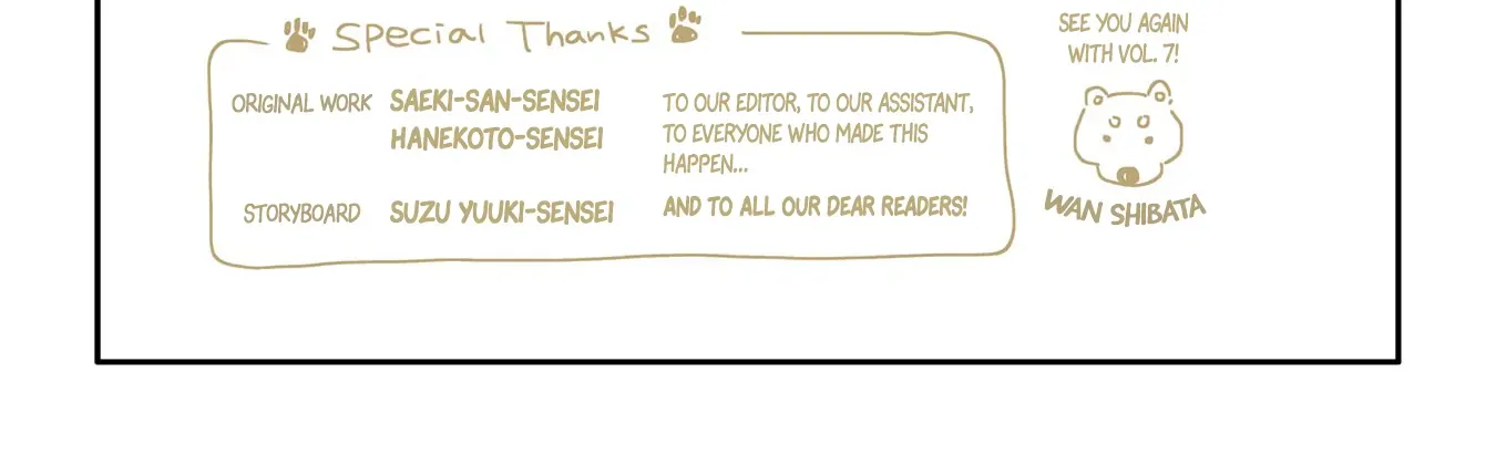 The Angel Next Door Spoils Me Rotten